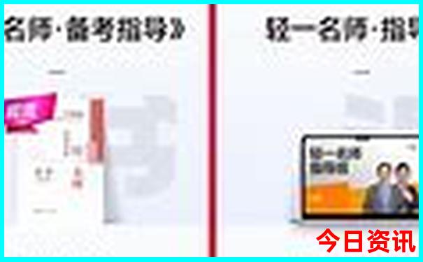 暑假适合带孩子去新疆吗
